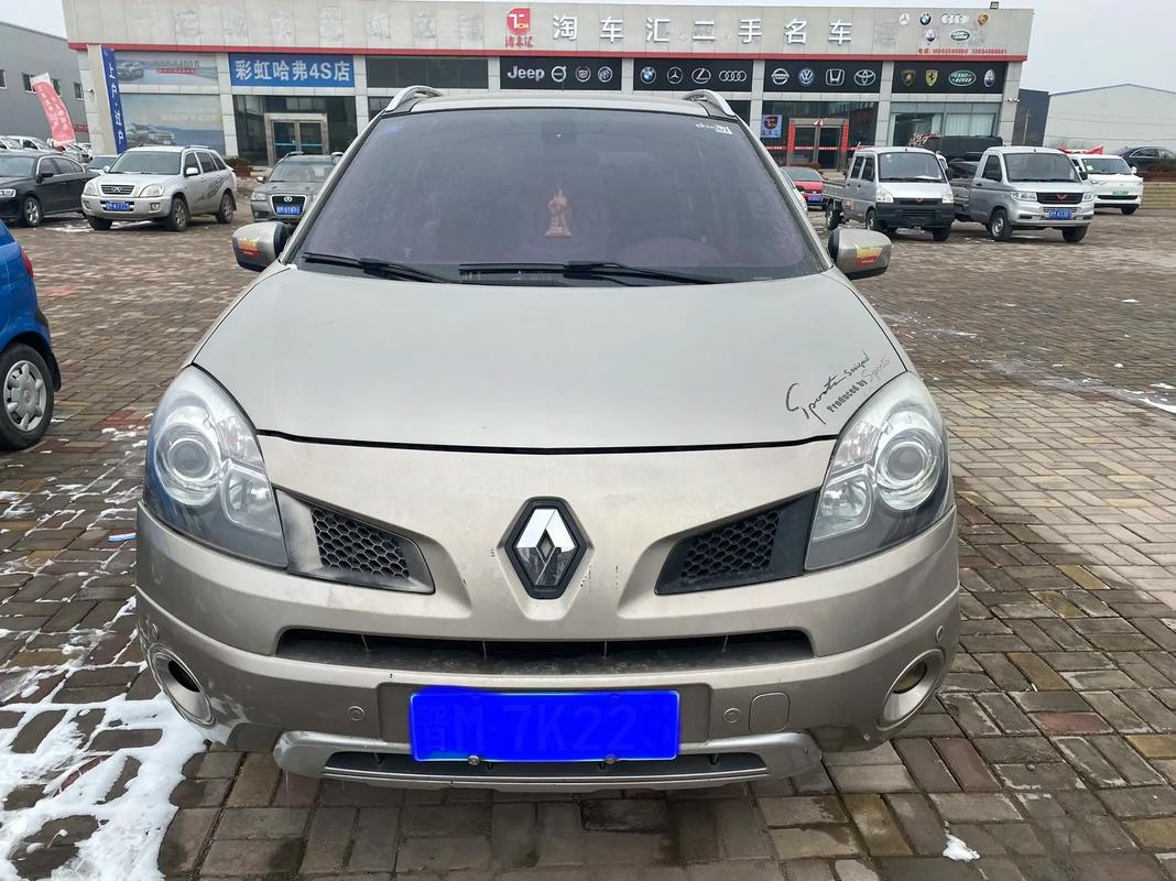 广州海珠区特万欧企业管理咨询日产汽车与雷诺的合作，哈弗的低能耗柴油动力技术